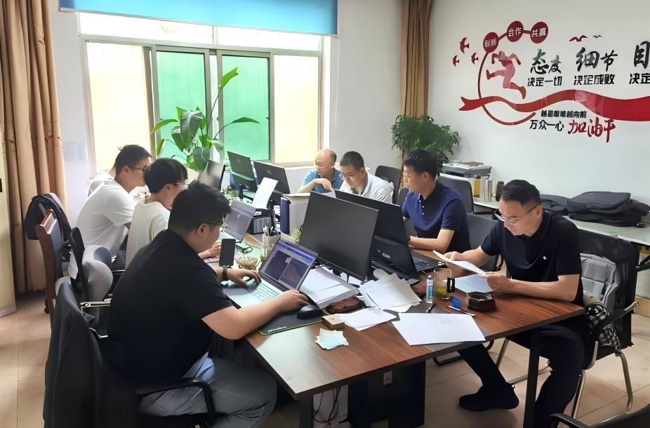 崔安波赴勘察測(cè)繪分公司 督導(dǎo)檢查保密安全工作