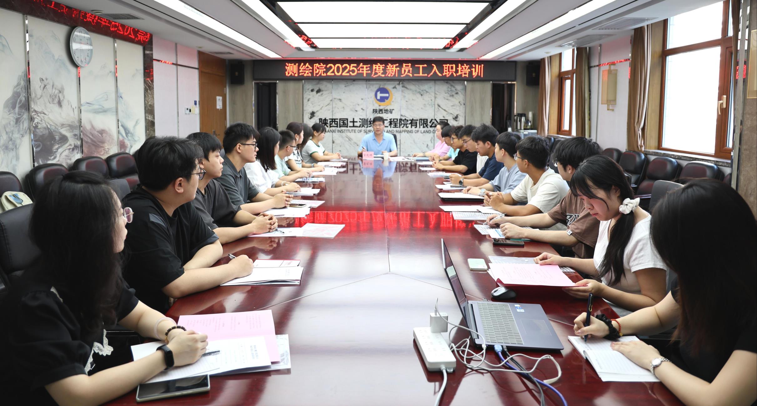 凝“新”聚力 共筑未來?|?測繪院2025年新員工入職培訓(xùn)圓滿舉行