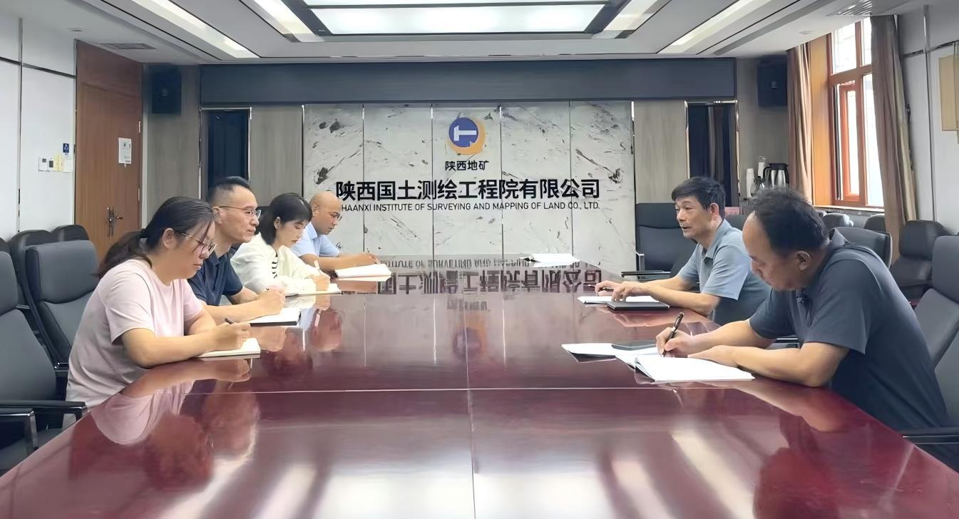 陜西國土測繪工程院紀(jì)委開展廉政學(xué)習(xí)及日常監(jiān)督檢查工作
